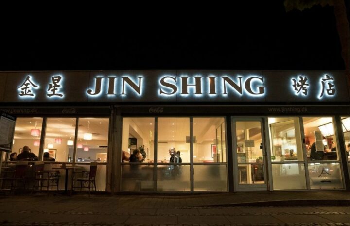 Jin Shing er en af Aalborgs foretrukne kinesiske restauranter